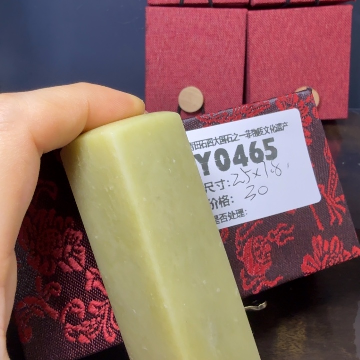 青田石12.8青田石雕厂家直销