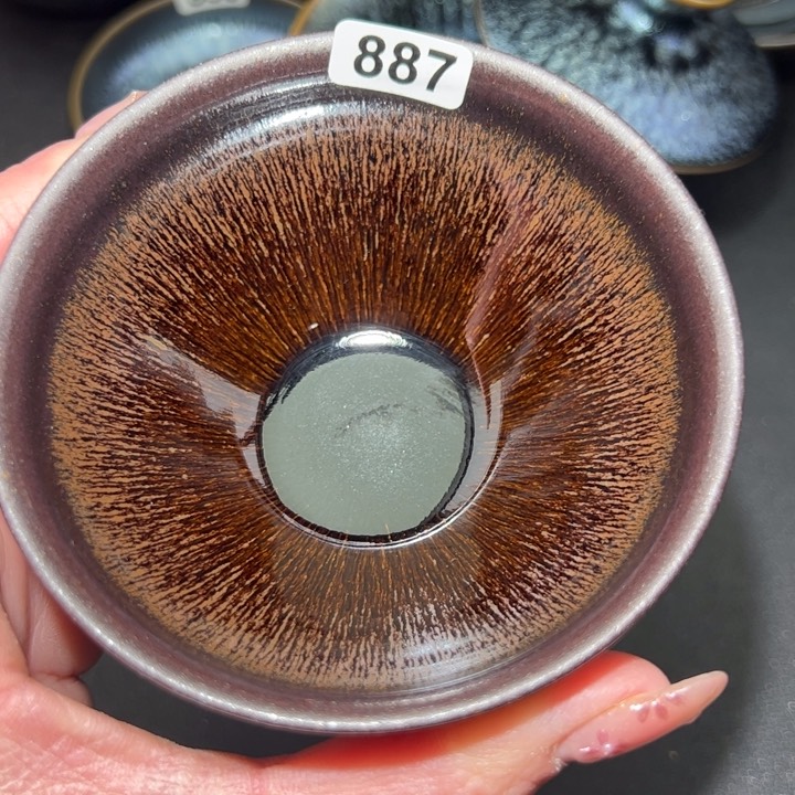 茶盏887 建窑建盏…………
