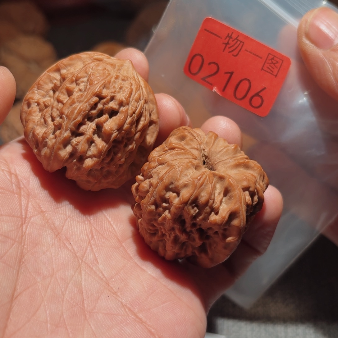 文玩核桃把件奥迪