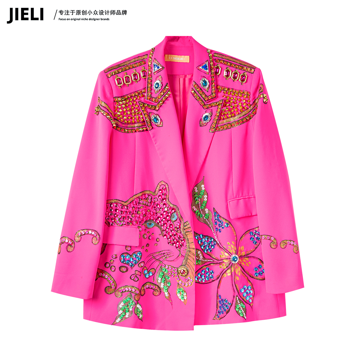 JIE LI/街力原创小众设计高级感粉色西装外套女S7707