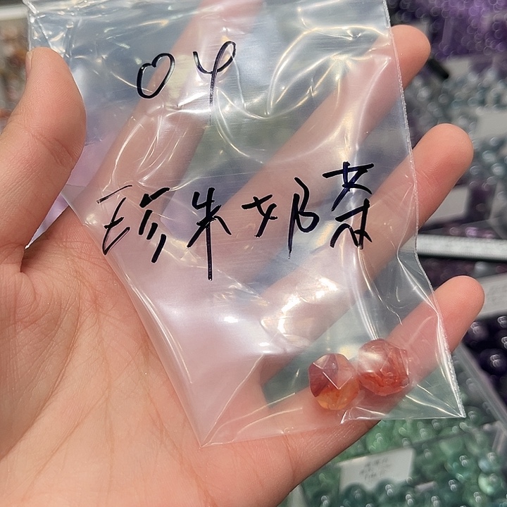 珠宝半成品未镶嵌水晶04