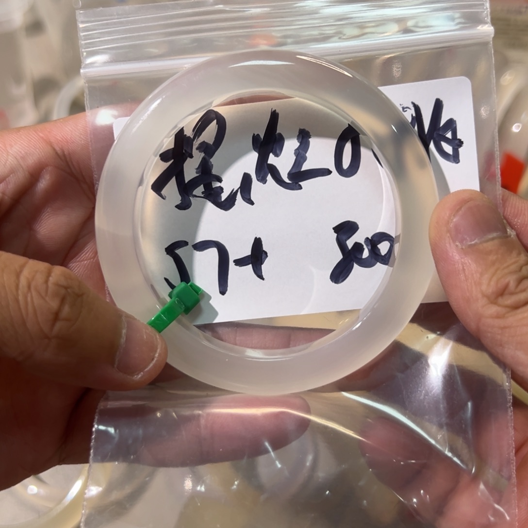 玛瑙/玉髓手镯未镶嵌摆**桃3单发一根