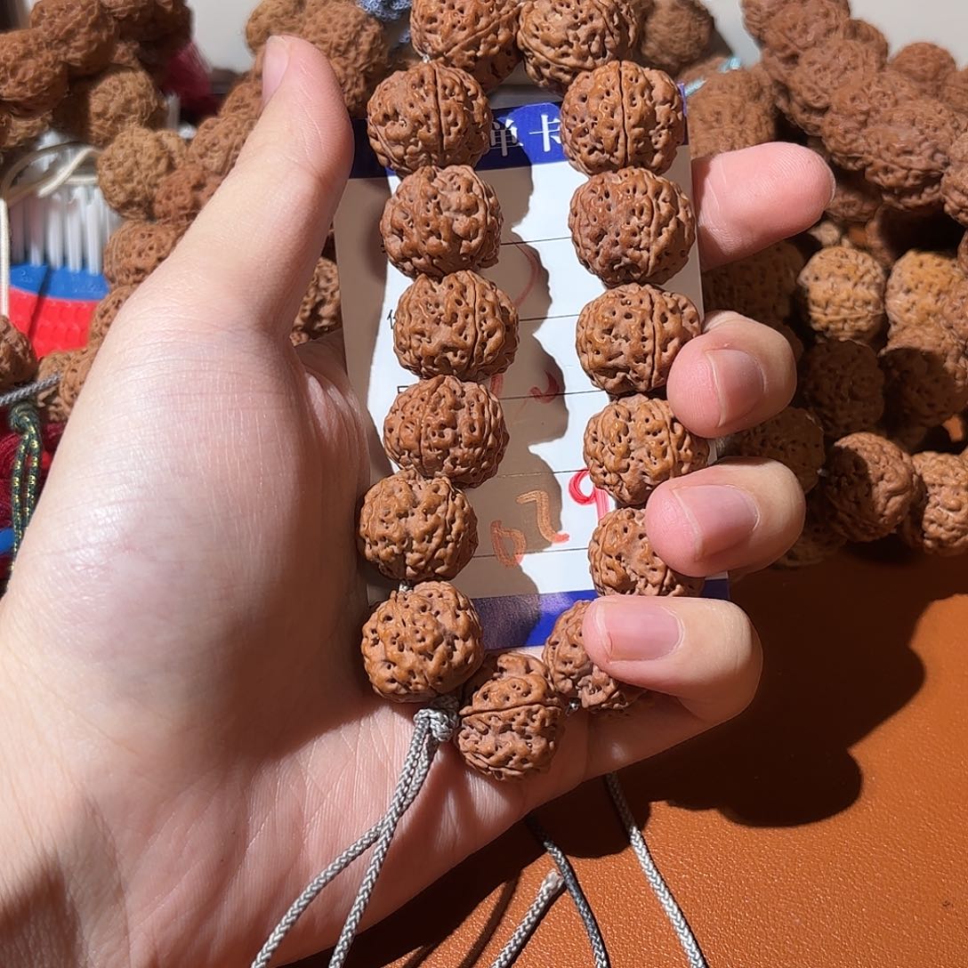 金刚菩提吊坠029金刚