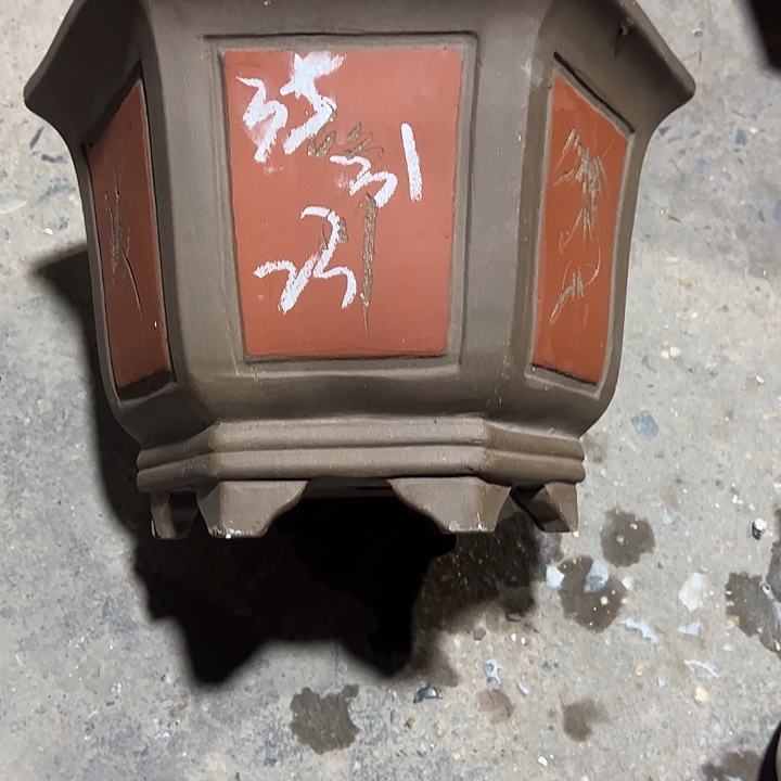 紫砂工艺厂……紫砂工艺厂……紫砂工艺厂……