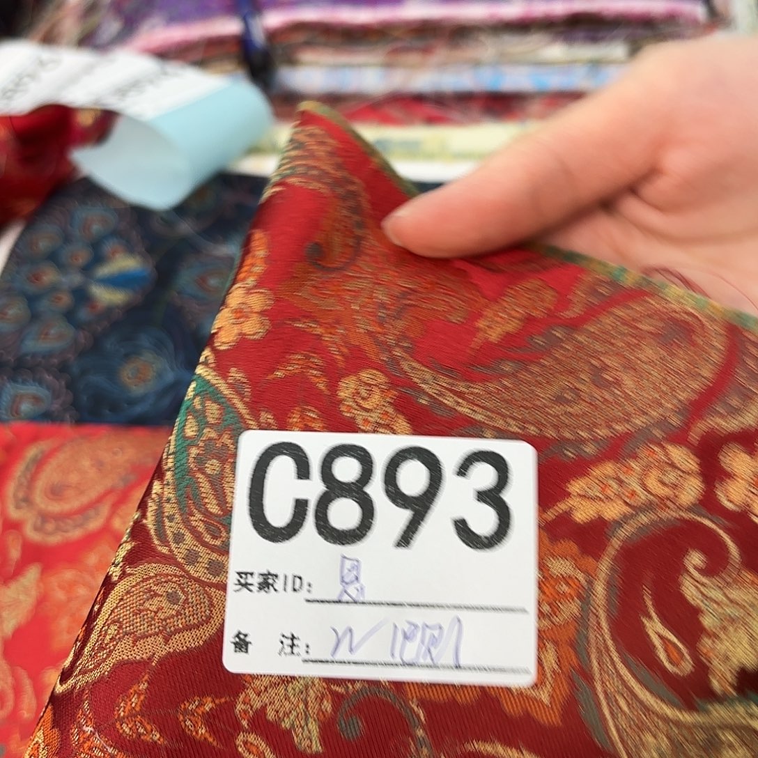 思***铺宋锦893””””””””””