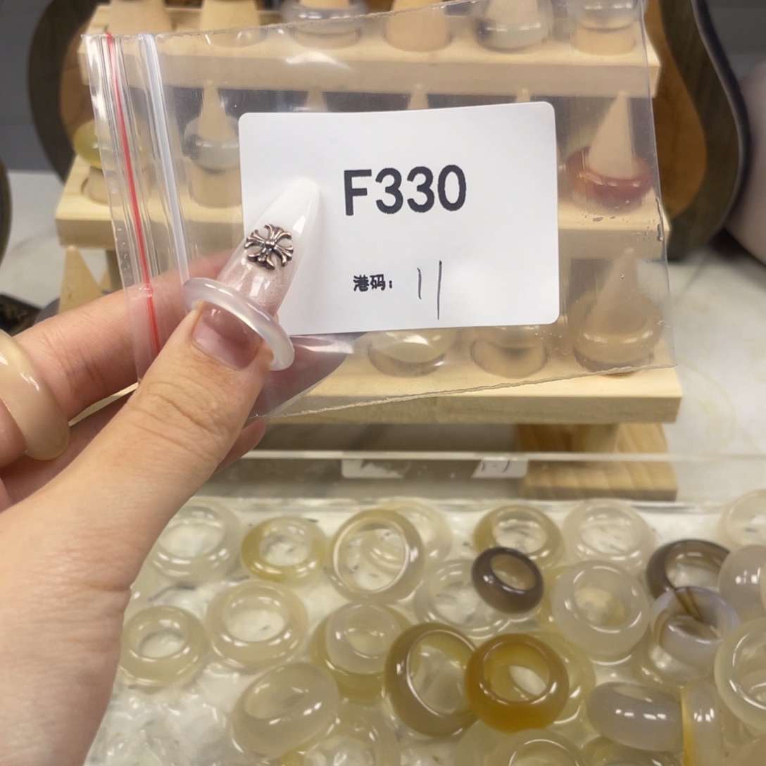 玛瑙/玉髓合金戒指330