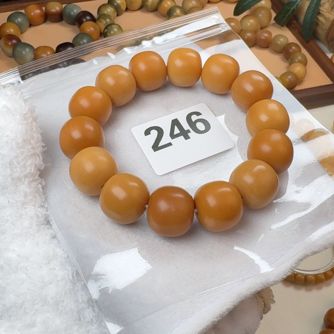 菩提根/象牙果吊坠纯天然19干磨瑕疵