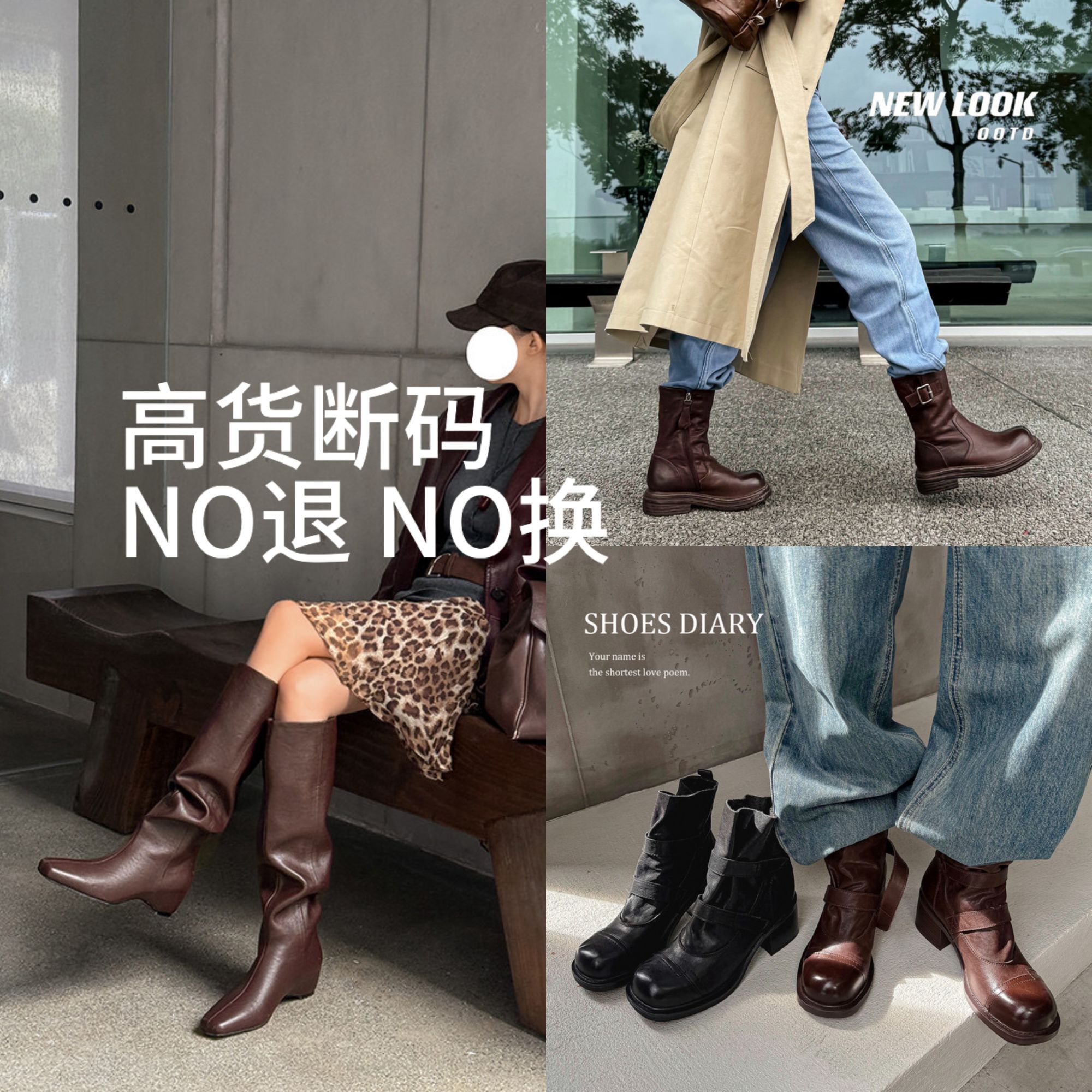 （燕子手工女鞋）主播给号下单/点名去拍/新款女靴