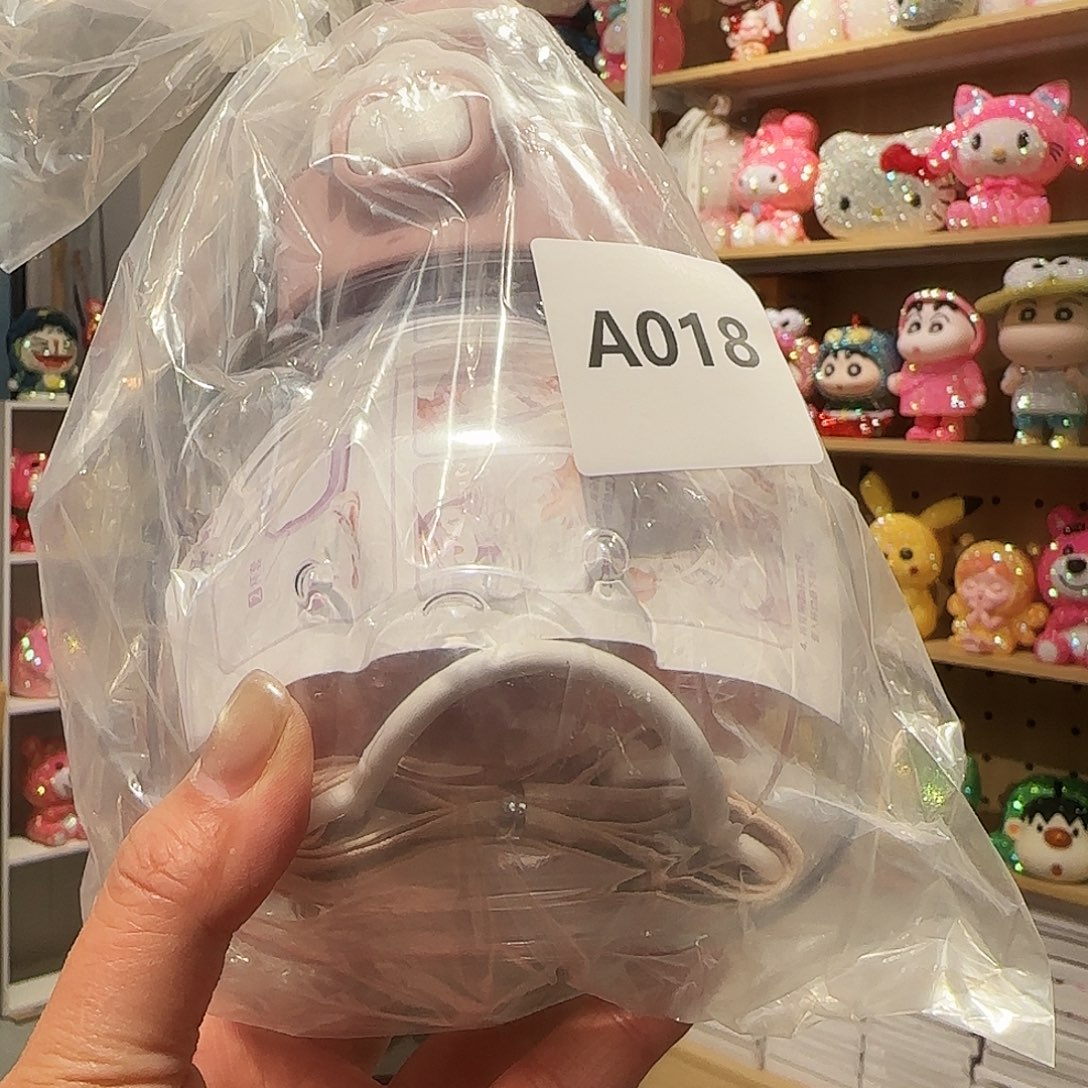 A018开播福利活动