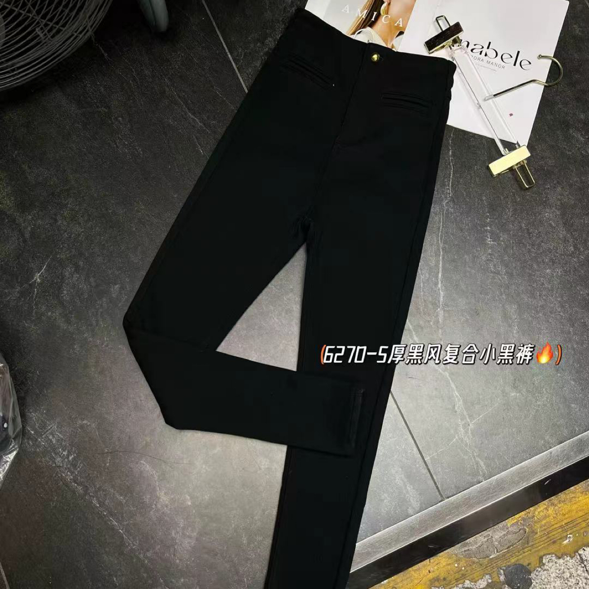 6270#高腰一粒扣加复合绒小黑裤显瘦百搭紧身裤
