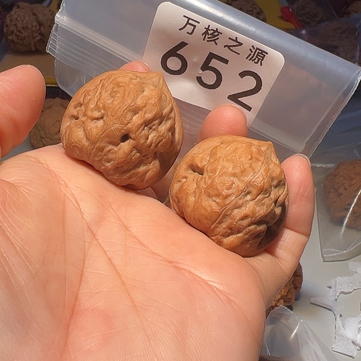 桃核吊坠34全品古蟾……