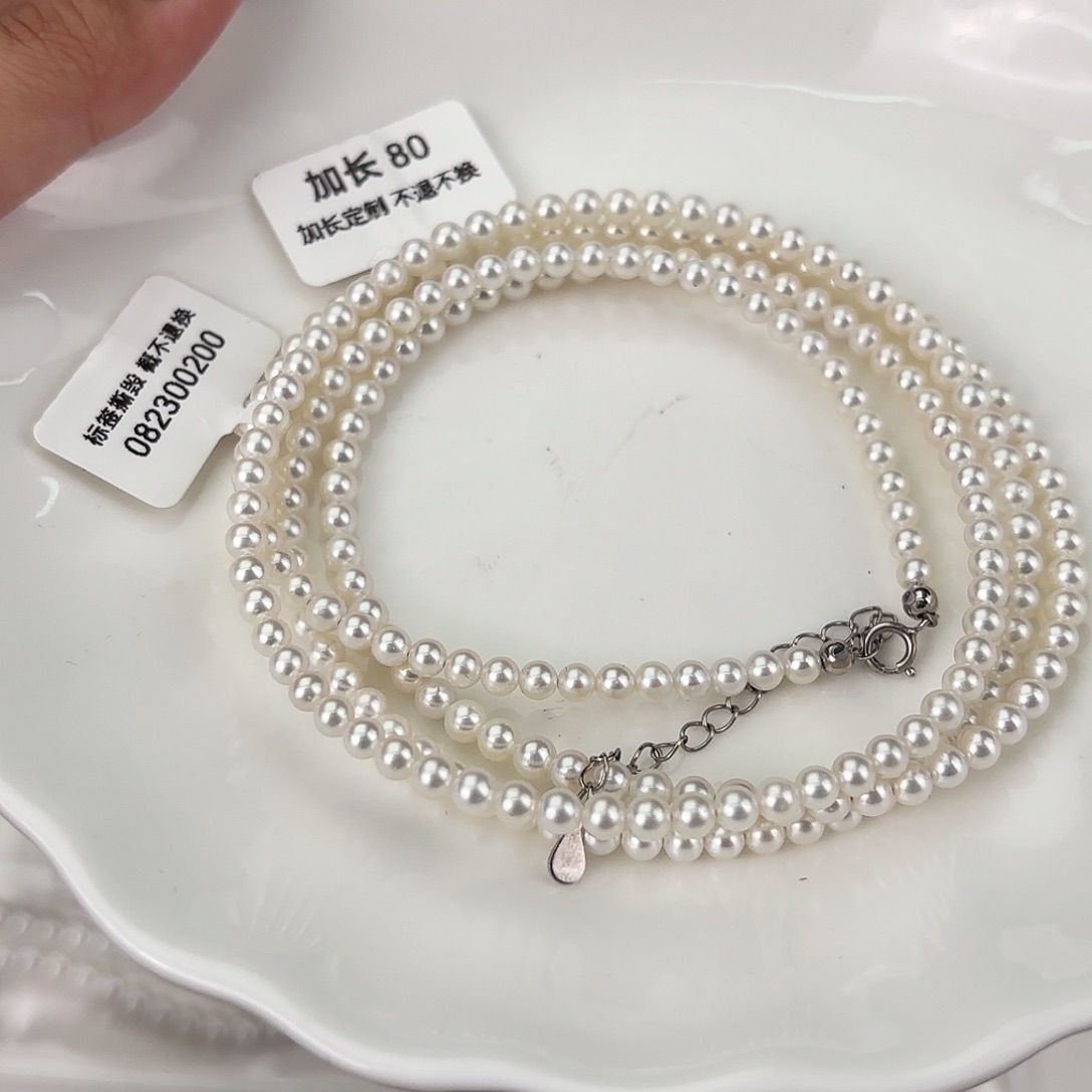 未镶嵌淡水珍珠手链项链