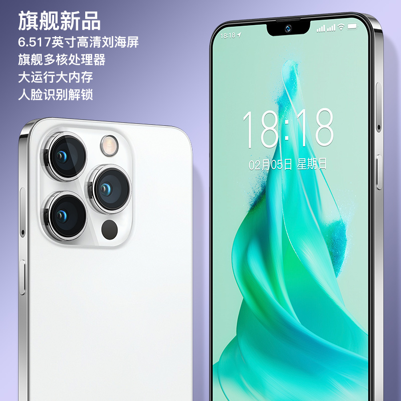 【官方正品】高清智能大屏全网通双卡双待人脸识别手机