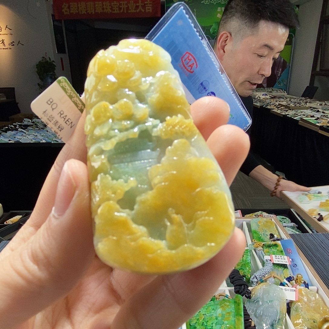 颈饰未镶嵌翡翠翡翠