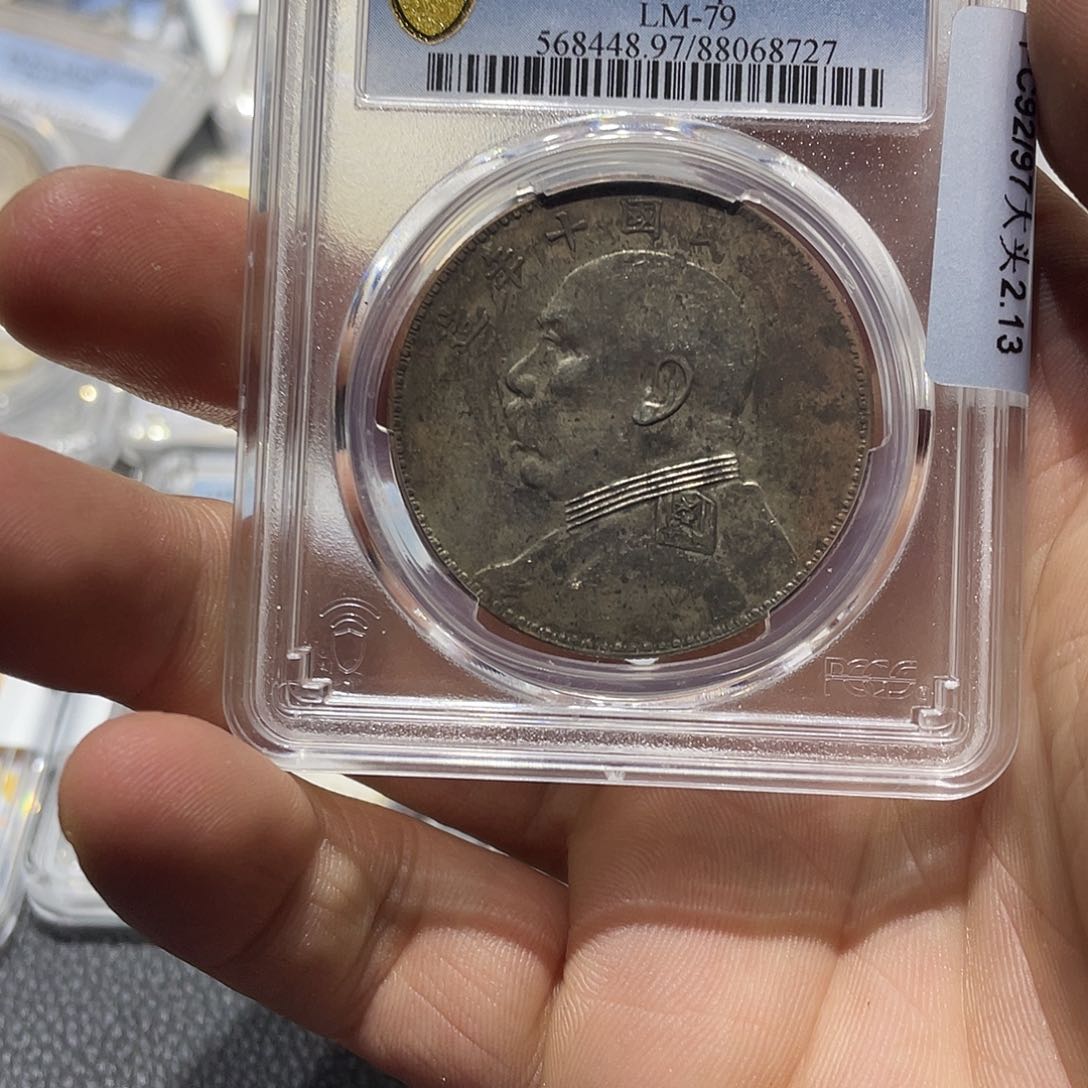 银睡***鱼666666666666666666