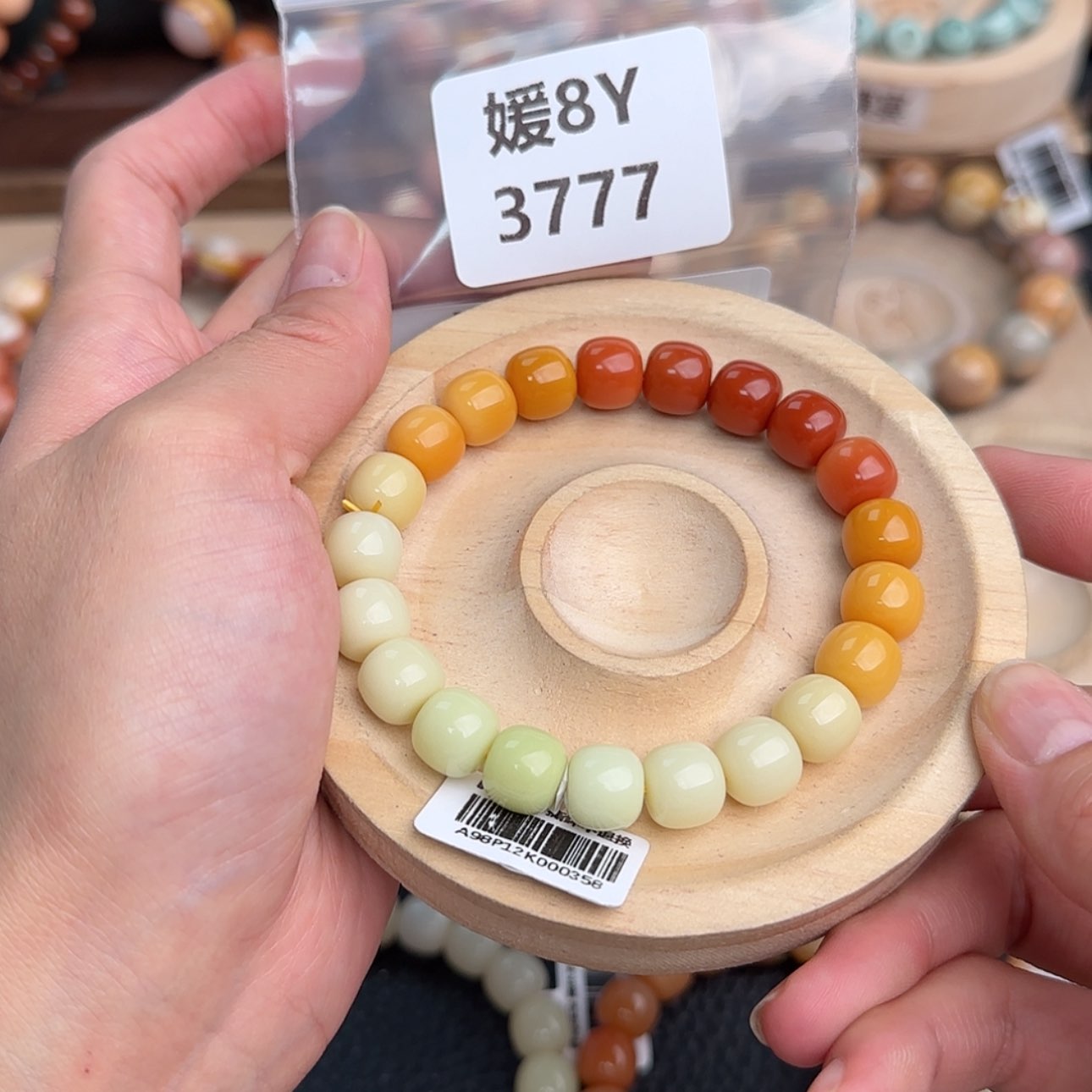 【闪购商品】石英质玉手链未镶嵌空*