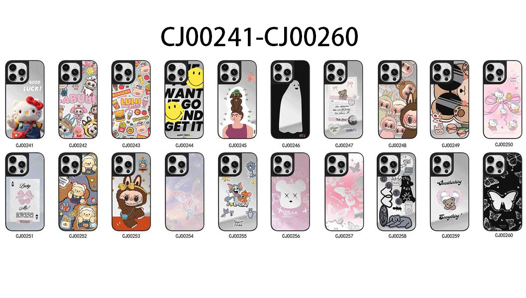 CJ00241-CJ00260手机壳拍下13号链接