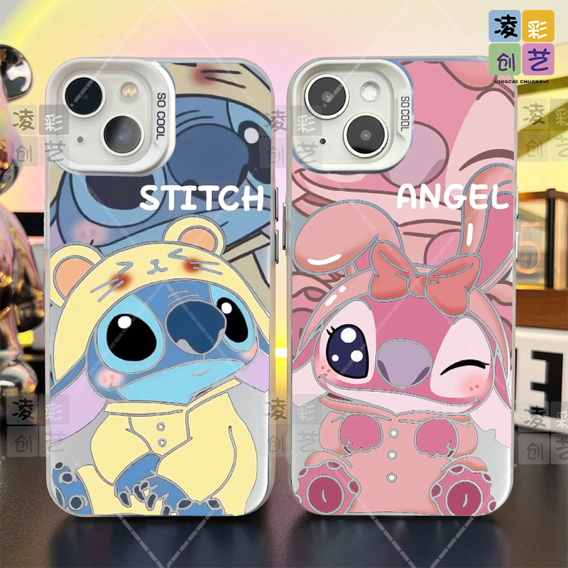凌彩创艺手机壳适用苹果华为小米vivo二次元动漫史迪仔情侣彩银壳