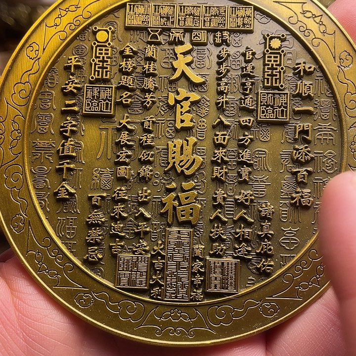 铜器摆件诚信经营