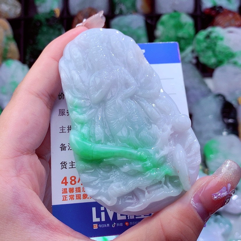 【闪购商品】翡翠颈饰未镶嵌挂件