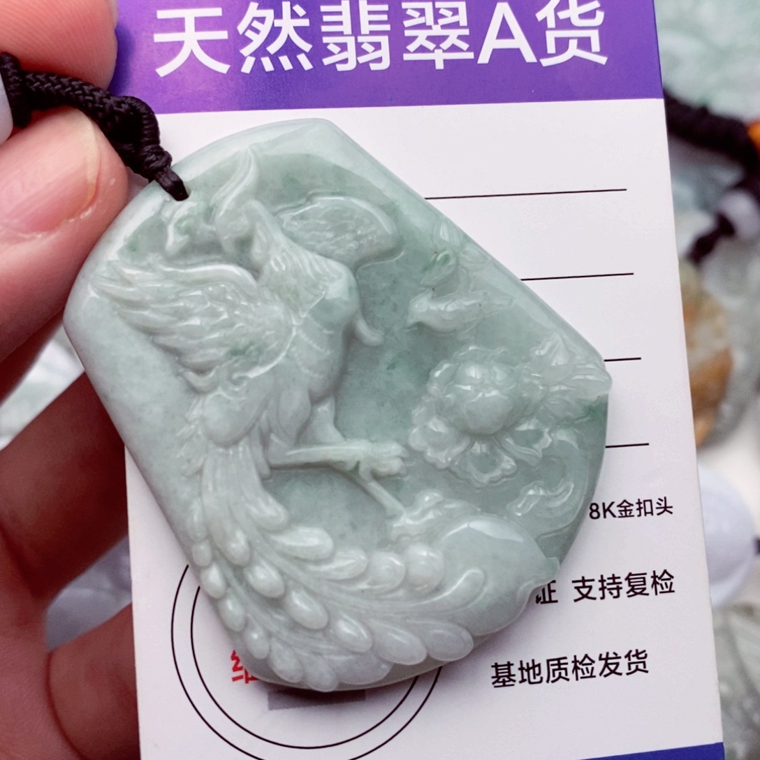 翡翠未镶嵌挂件翡翠