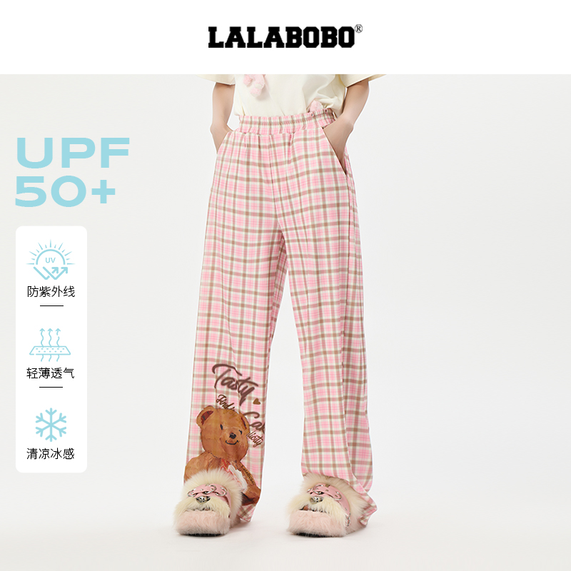 武汉LALABOBO2025年春新款宽松时尚直筒休闲长裤RBEB-ZC18