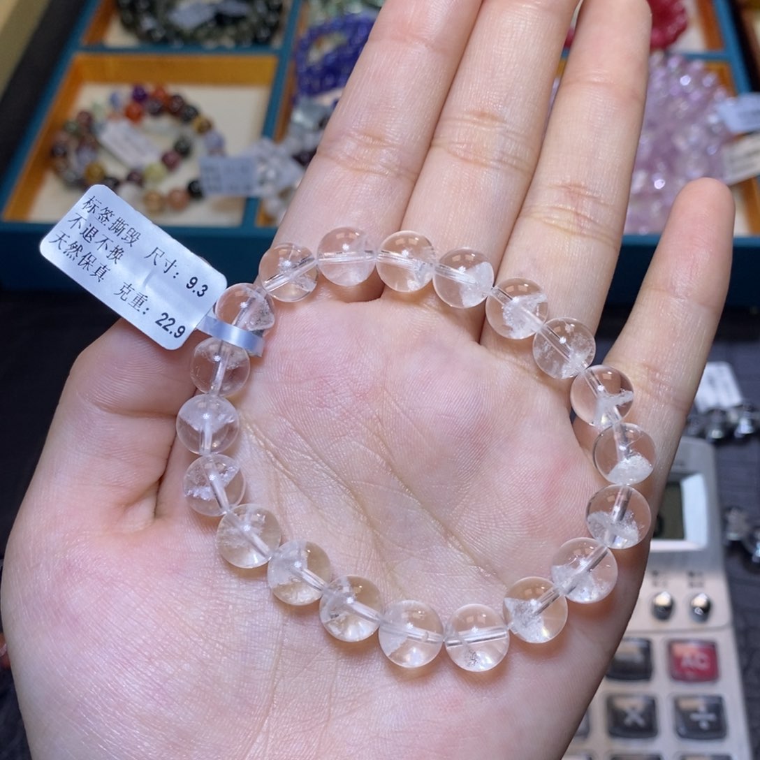 水晶手链未镶嵌_**.手串