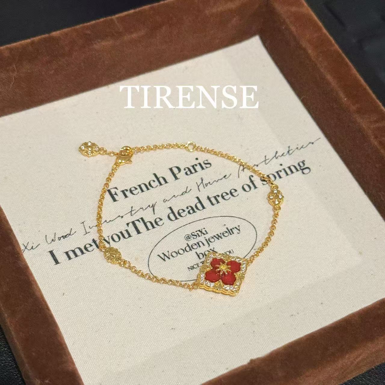 TIRENSE/狄伦斯 铜合金手链 镀18K金设计师款轻奢布布手链