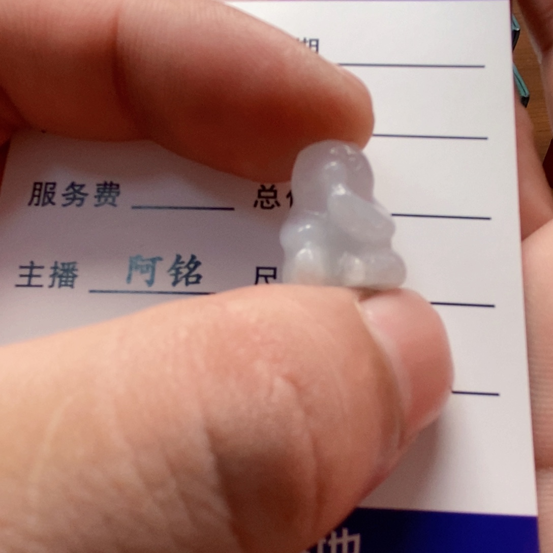 翡翠未镶嵌挂件挂件