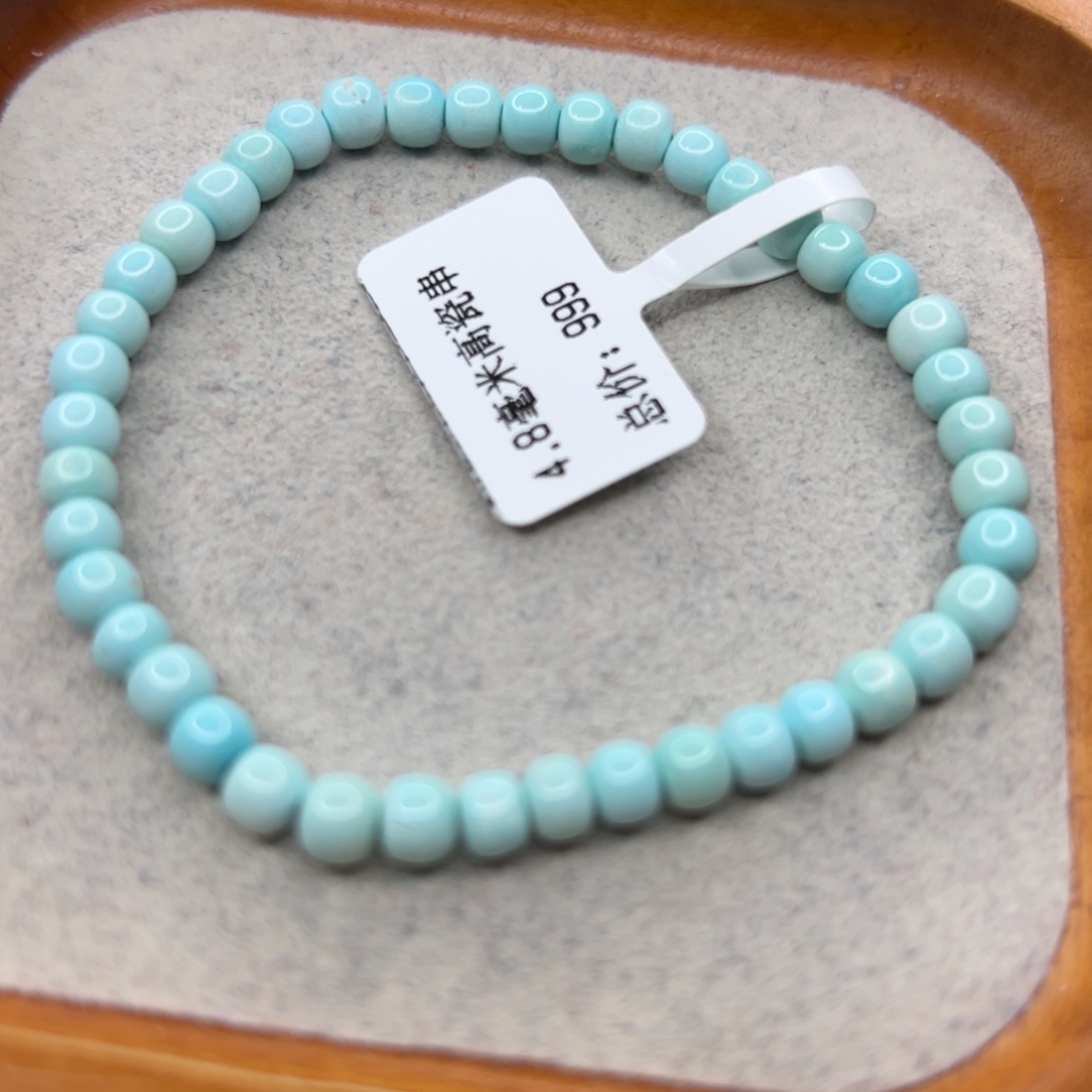 绿松石未镶嵌珠宝半成品