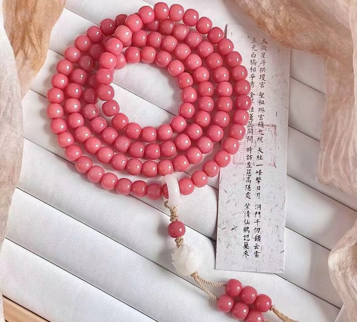 粉菩提莲花吊坠跑环108珠手串 无礼盒007