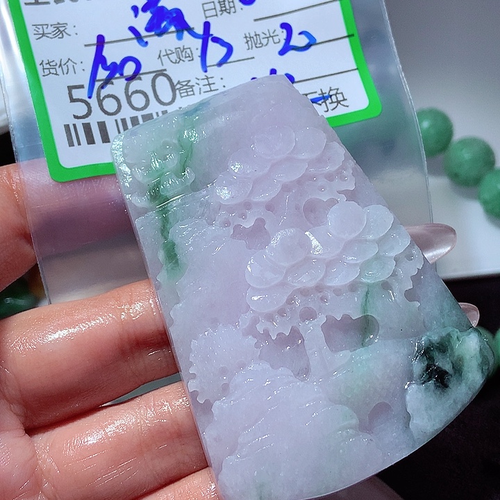 满***红未镶嵌定制翡翠你