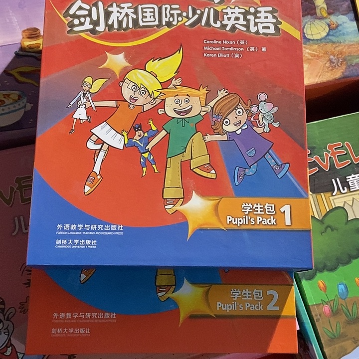 国际少儿英语KB一级二级