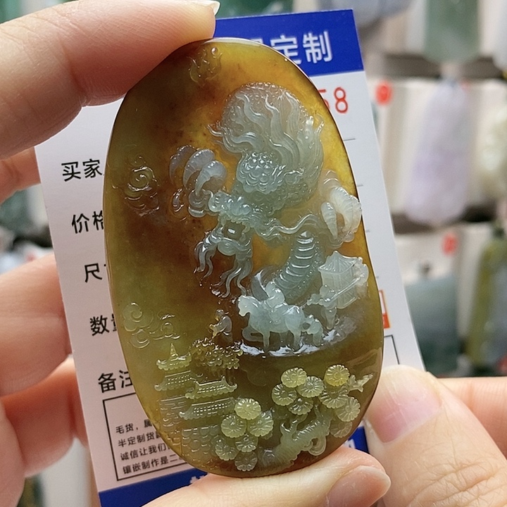 翡翠颈饰未镶嵌每天