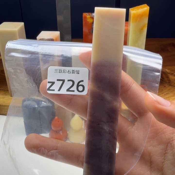 A***a老挝石老挝老挝 老挝