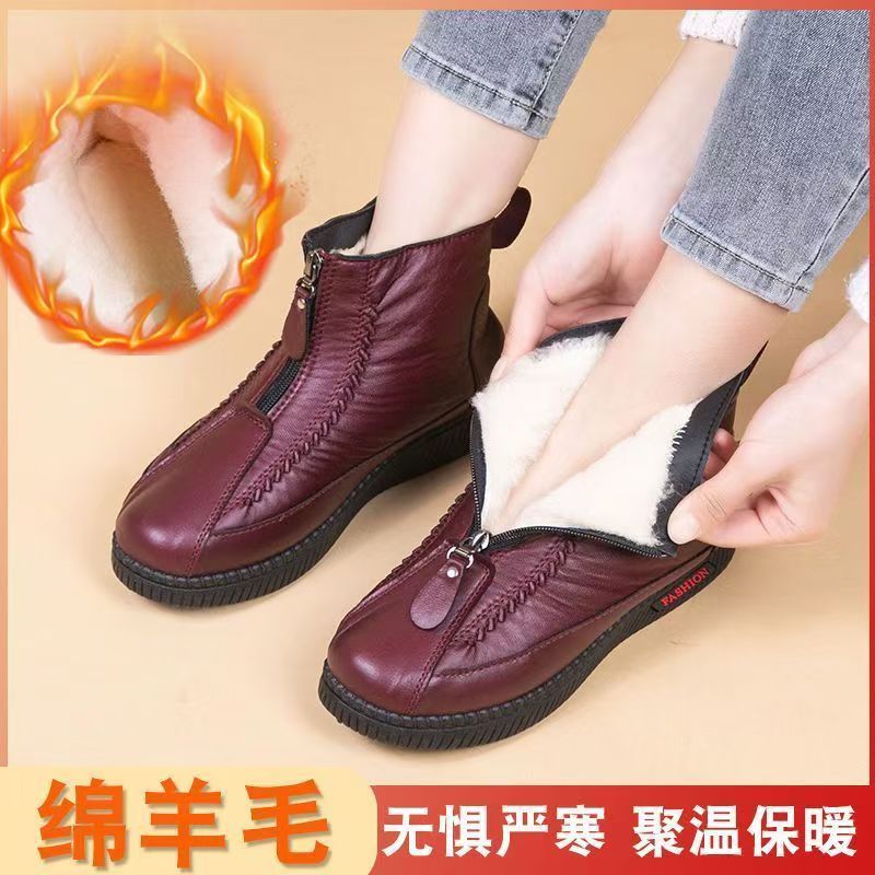 足瑞京明星同款绵羊毛冬季保暖中老年妈妈棉鞋女款雪地靴短靴女鞋