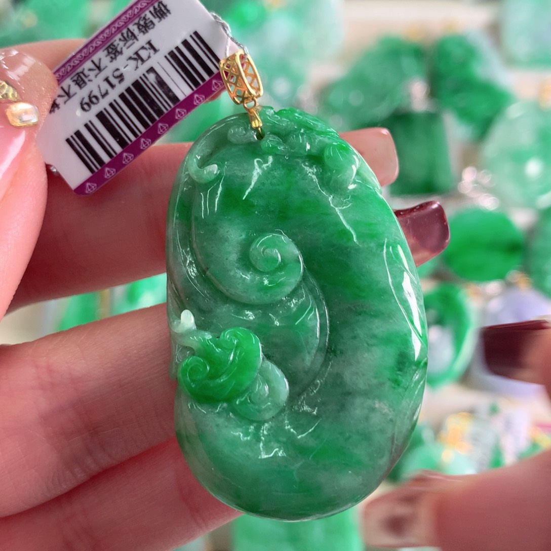 翡翠吊坠(不含链)18K金镶嵌