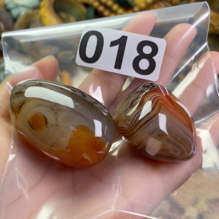 梅***＊岫岩河磨玉（透闪石质玉）未镶嵌把件