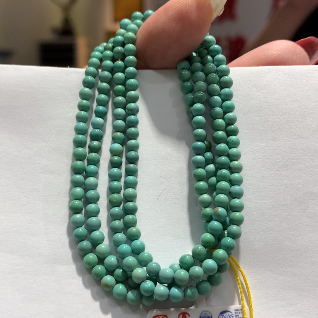 绿松石长链未镶嵌