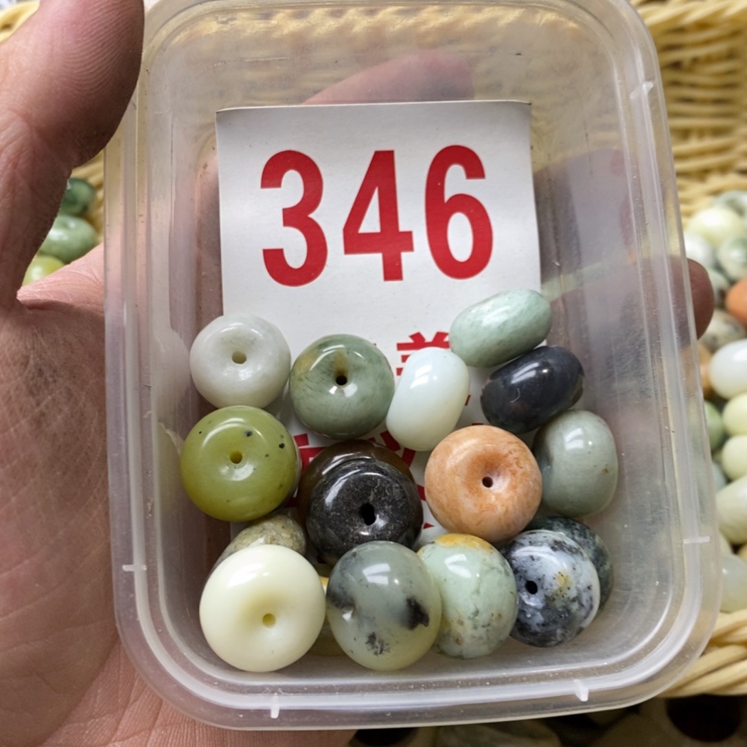 蛇纹石玉挂坠未镶嵌