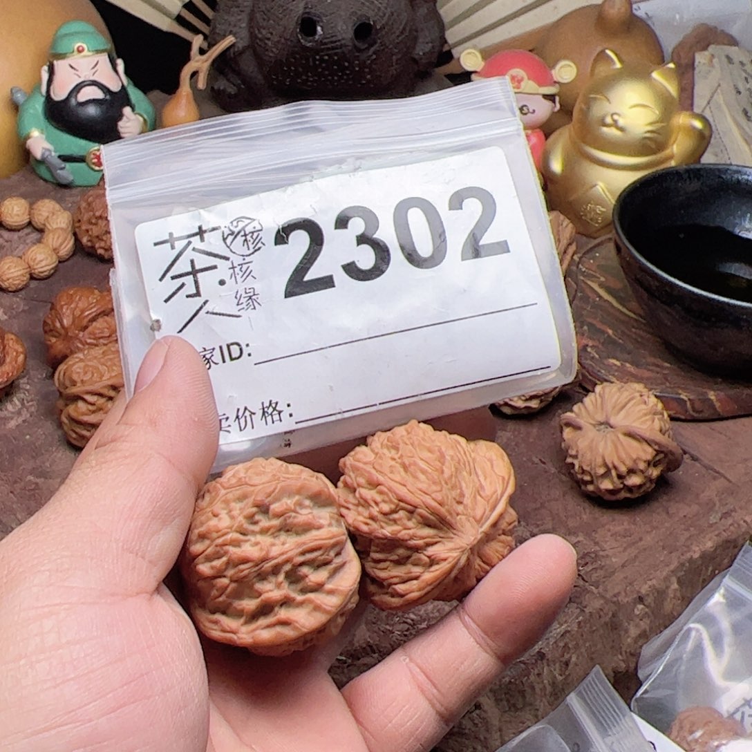 【闪购商品】文玩核桃吊坠今天