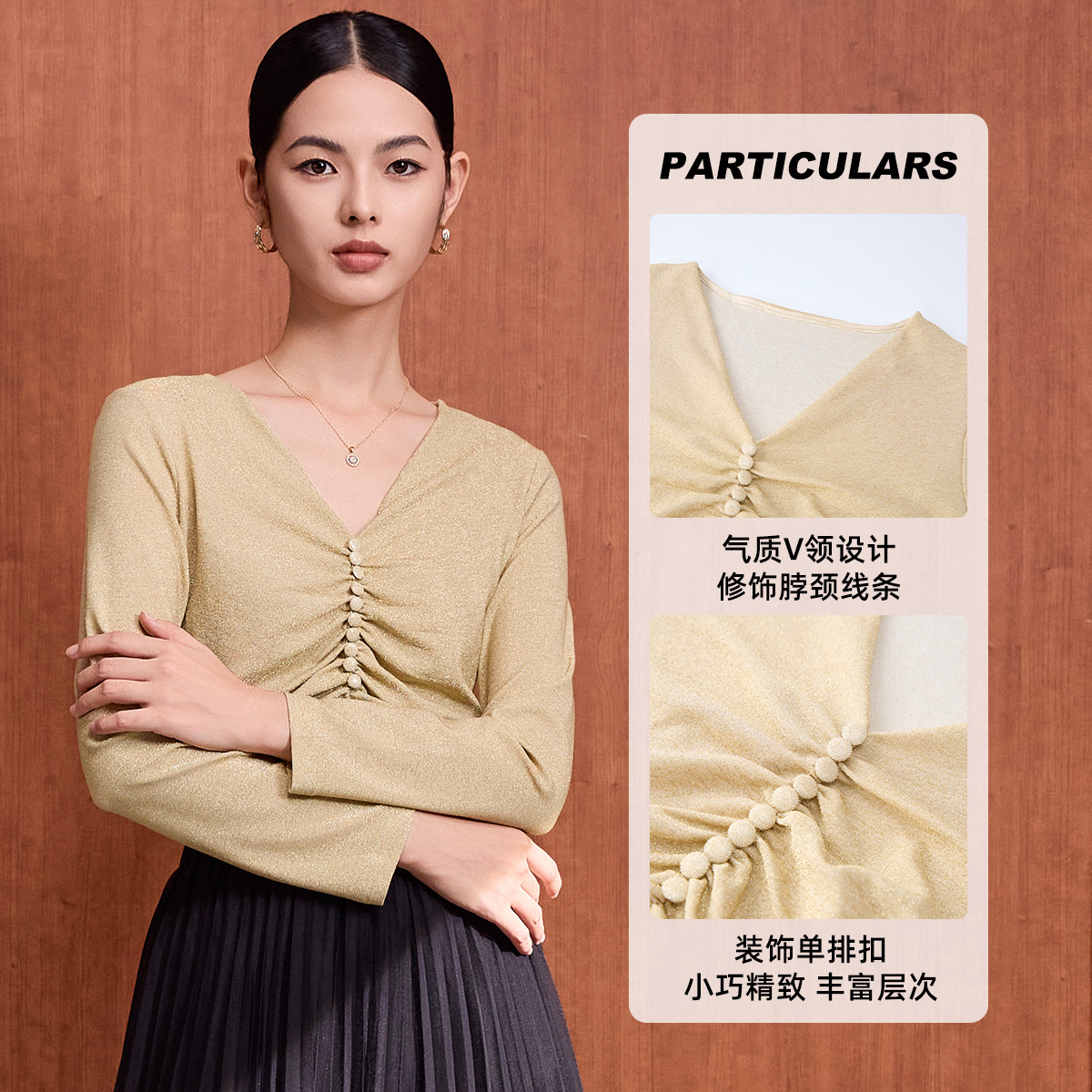 【粉丝专属】马天奴气质长袖时尚百搭设计师秋冬针织衫VDA509POH0