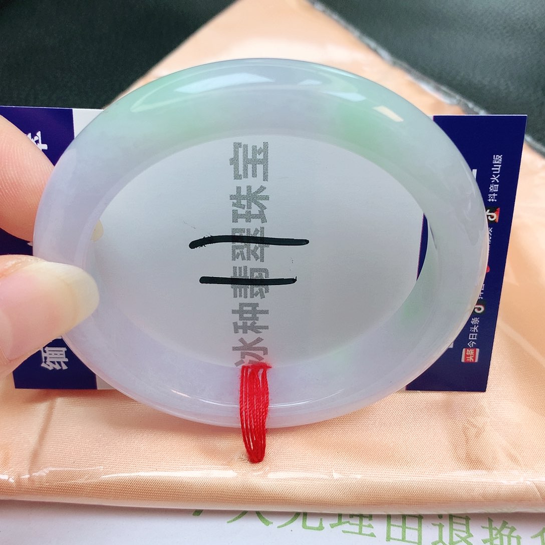 【闪购商品】翡翠手镯未镶嵌缅甸天然a货翡翠