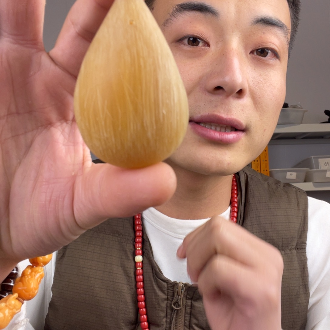 木质非金属    450