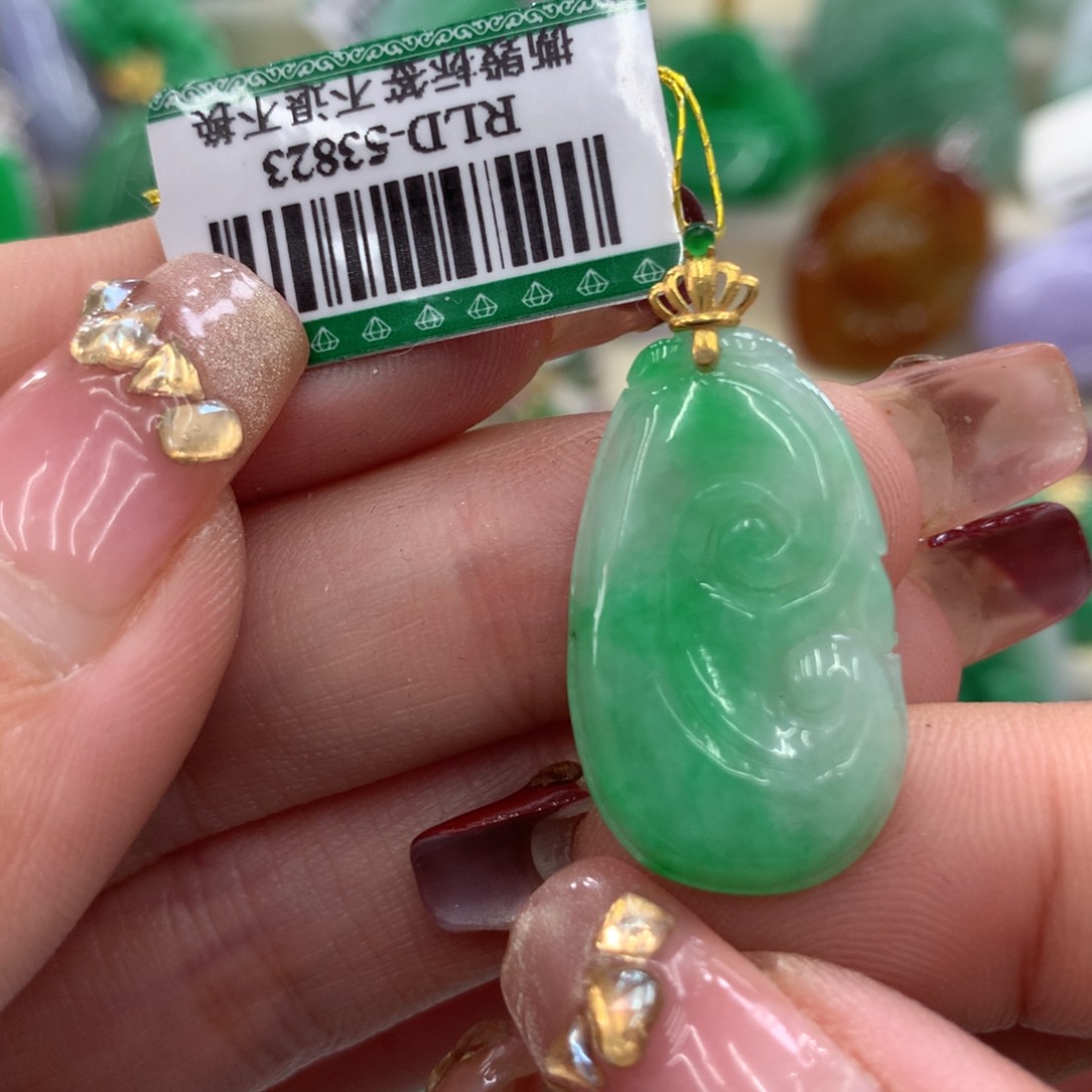 翡翠吊坠(不含链)18K金镶嵌