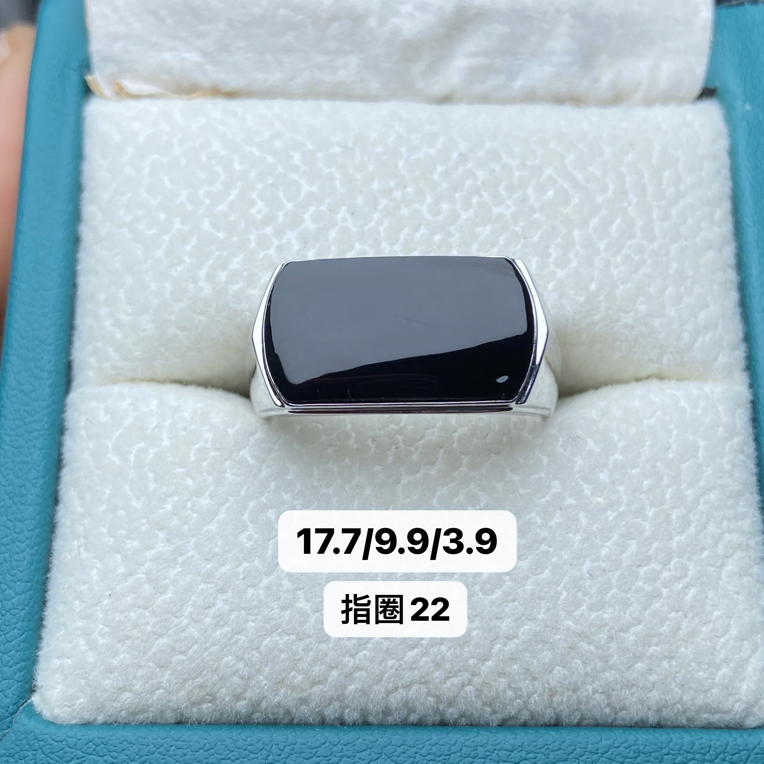 墨翠戒指 18k白金镶嵌 品相饱满大气 