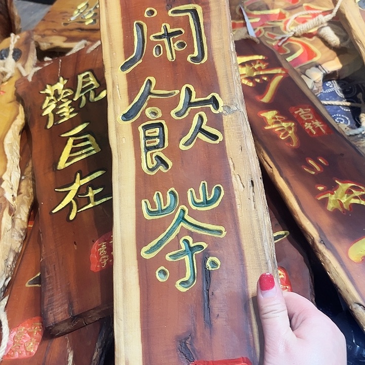 紫檀木类端景台@*强