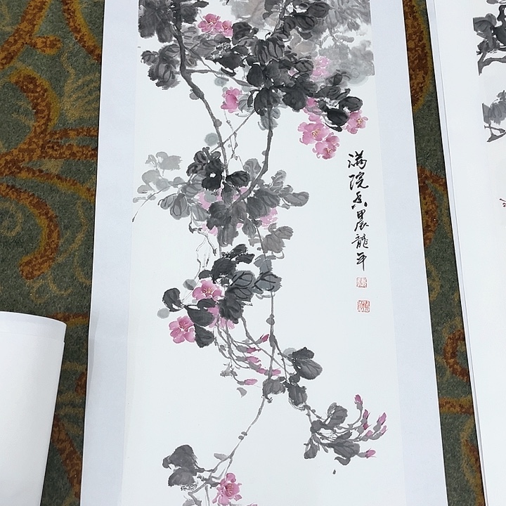 国画?****?四尺对开张晓波