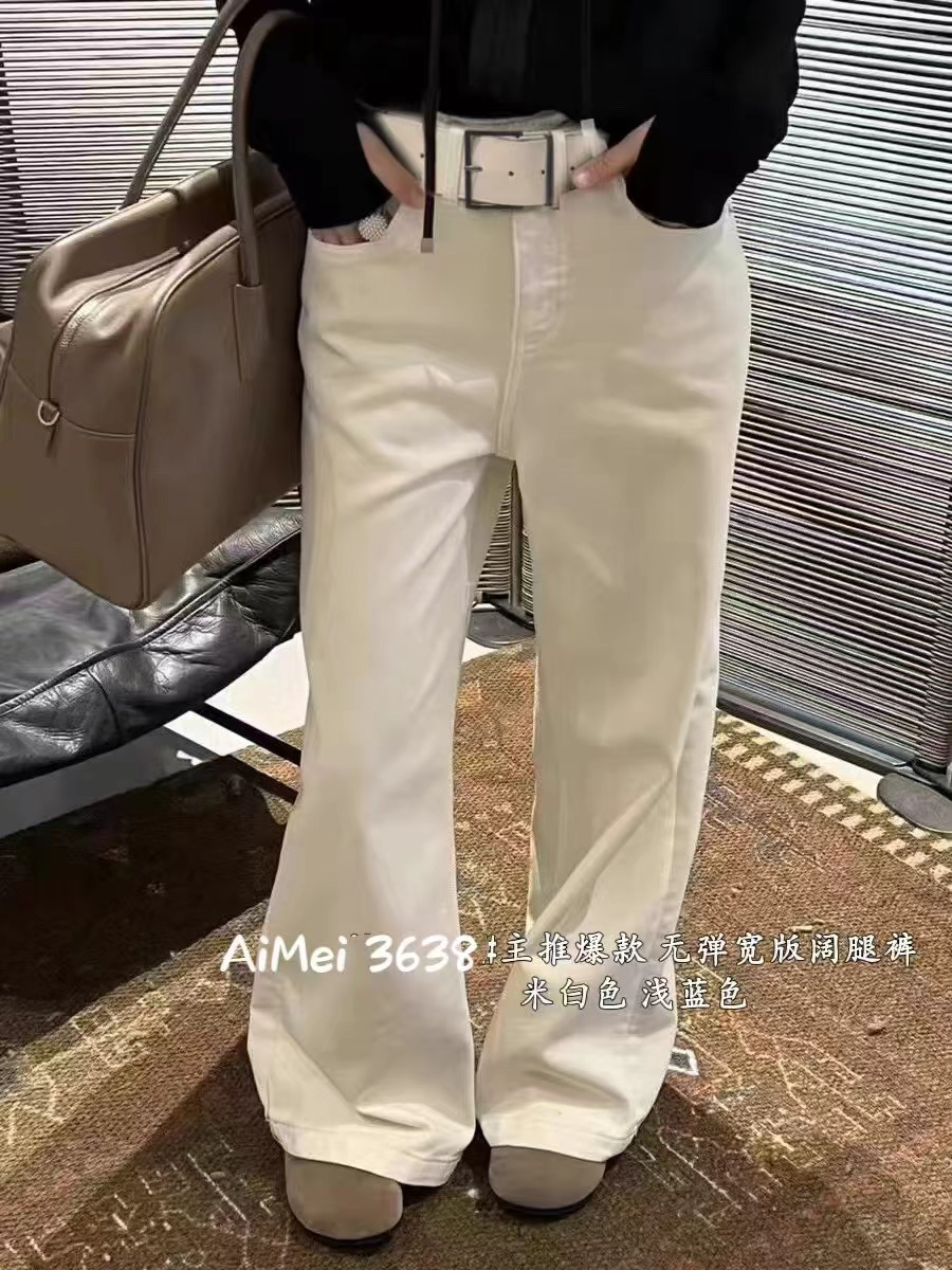 高腰宽松阔腿牛仔裤女春季复古水洗显瘦垂感休闲直筒拖地长裤