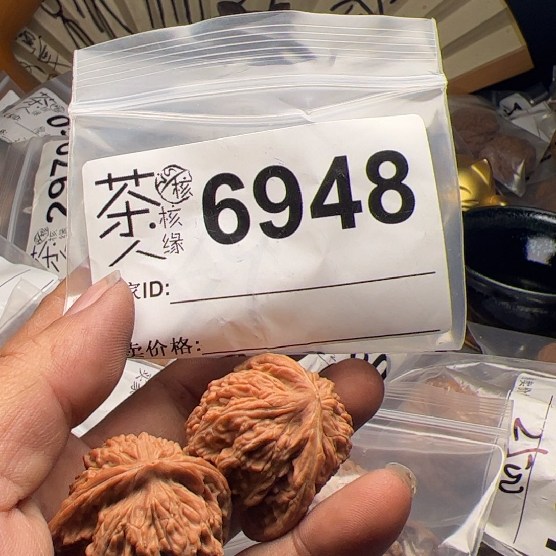 【闪购商品】文玩核桃吊坠今天